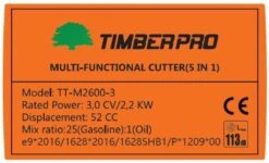 TIMBERPRO - 5-in-1 – Multitool – Benzine - Kettingzaag - Bosmaaier -Kantenmaaier - Haagschaar - Verlengstuk - 52 Cc. -Woonwinkel 1200x729