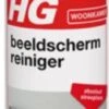 HG Beeldschermreiniger - 125ml - Absoluut Streeploos - Geschikt Voor Alle Schermen -Woonwinkel 235x1200