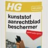 HG Kunststof Aanrechtbladbeschermer - 125ml - Voor Kunststof Oppervlakken -Woonwinkel 452x1200